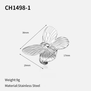 خاتم نسائي نحاسي بتصميم فريد على شكل فراشة مع حجر طبيعي، ذو إحساس راقٍ، لا يتلاشى، خاتم مفتوح، مجوهرات ذهبية - Product Image 6