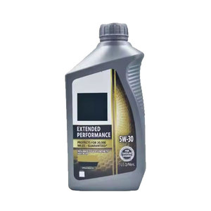 Aceite Lubricante para Motor de Gasolina SJ 5W-30 Más Vendido para Autos y Camionetas Antiguos - Product Image 1