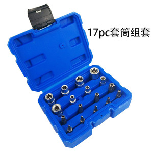 Dzt Dongzhe 17Pc Internal Gear <b>Socket</b> Set Metric Security Torx Hex Drive Mechanic Tool Kit - Product Image 1