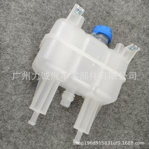 Applicable aux réservoirs d'expansion et de trop-plein Fiat, réservoirs d'eau auxiliaires avec les numéros 1611966680 et 1374132080 - Product Image 4