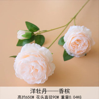 Bunga Ranunculus Plastik Buatan Sentuhan Alami Batang Sentuhan Nyata Warna Musim Gugur - Kecantikan untuk Paskah Natal Penggunaan Dalam/Luar Ruangan