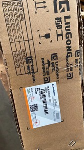 Compatible LGMC Hot Sale Construction Machine Parts 52C0300 Spacer EXCAVATOR Factory Direct Construction Machinery Parts - Product Image 4