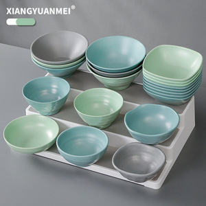 ชามเมลามีนเคเบเรีย นอร์ดิก ขนาดเล็ก 545222 สีพื้น สำหรับอาหารโรงแรม กาแฟ ชา - Product Image 2