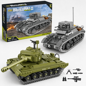 Sets <span class=keywords><strong>de</strong></span> Bloques <span class=keywords><strong>de</strong></span> Construcción <span class=keywords><strong>de</strong></span> Tanques Militares <span class=keywords><strong>de</strong></span> la Segunda Guerra Mundial al por Mayor, Tanque Pesado M26 Gris, Juguetes <span class=keywords><strong>de</strong></span> Ladrillos DIY para Niños, Coleccionistas y Regalos - Product Image 1