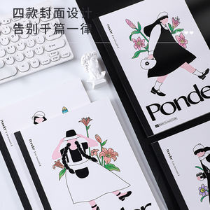 Carnets de notes personnalisés pour campus, format B5, pour l'école et le bureau, reliés par colle, vente en gros, cahiers de composition bon marché - Product Image 2