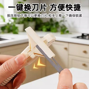 Cuchillo multifunción para raspar pelo de cerdo, escamas de pescado, lana, aceite, grasa, hoja de metal afilada y duradera, herramienta de uso doméstico, color blanco. - Product Image 4