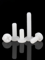 Vis à tête cruciforme Phillips en nylon PA66 DIN 7985, vis de machine à filetage métrique M2 M2.5 M3 X 6mm 8mm 10mm 25mm