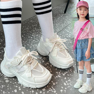 Chaussures de sport pour filles printemps-automne 2025, nouveau style, baskets décontractées blanches en maille respirante et légères pour enfants, style Dad Shoes, en stock - Product Image 3