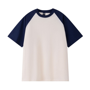 Camiseta Retro de Dos Tonos, 100% Algodón, 240G, Cuello Redondo, Corte Holgado, para Parejas, Manga Corta, para Uso Diario en Verano - Product Image 2