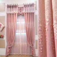 Tissu de rideau en chenille brodé en trois dimensions de haute qualité, adapté à un usage domestique ou commercial