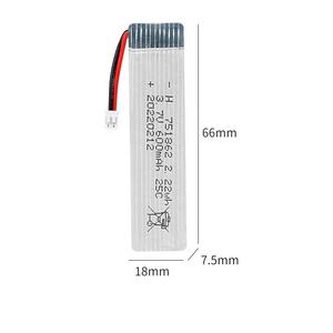 <span class=keywords><strong>751862</strong></span> 3.7V 600mAh 25C LiPo pin <span class=keywords><strong>Polymer</strong></span> Pin cho X4 X5C RC máy bay - Product Image 1