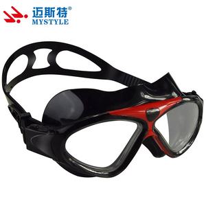 Large vision lunettes de natation en silicone pour adultes - Product Image 4