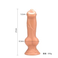 Dildo réaliste en silicone pour chien, 24*7.5cm, pénis féminin, stimulateur doux en forme de pénis d'animal