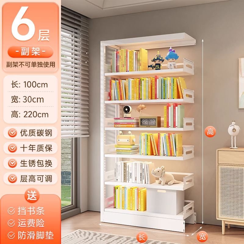 Subestructura blanca de seis capas, 1000*300*2200mm