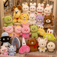 Peluche personnalisée de 8 pouces pour machine à griffes, ours en peluche de 25 cm, jouets en peluche en gros