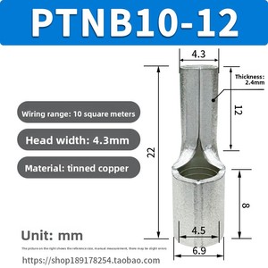 Borne à lame de type plat <span class=keywords><strong>KS</strong></span> PTNB10-12/16-13/25-15/35/50-20/70/95-25, sans finition de surface et sans tension nominale - Product Image 6