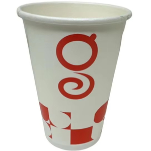 Verres jetables à mur unique avec logo personnalisé Gobelets en papier personnalisés pour les fêtes, événements, cafés et promotions - Product Image 1