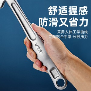Llave de Trinquete Ajustable Nuxiang 0-32mm Métrica Cromada de Grado Industrial con Mordaza Dentada - Product Image 4