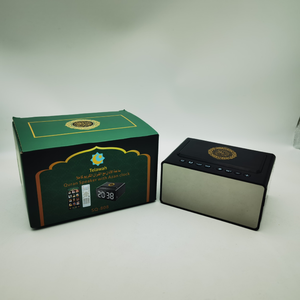 Nueva llegada Azan <span class=keywords><strong>Abdul</strong></span> Basit <span class=keywords><strong>Abdul</strong></span> Samad islámico musulmán Azan reloj electrónico Corán altavoz con lluvia de ruido blanco - Product Image 5