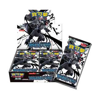 Deux boîtes en promotion : Coffret <span class=keywords><strong>Pokémon</strong></span> Noir et Blanc Dragon Original PTCG Sv11w Sv11b, Pack de cartes TCG Rouge et <span class=keywords><strong>Violet</strong></span>, Jeu de société cadeau - Product Image 4