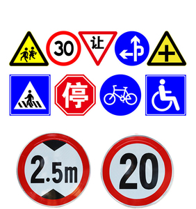 Blue <strong>Reflective</strong> Aluminum Traffic Signs Board 1.5 Thickness <strong>Triangle</strong> and Arrow Safety <strong>Sign</strong> for Roadway Usage - Product Image 2