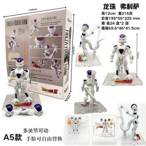 Nouveau modèle articulé, <span class=keywords><strong>figurine</strong></span> Goku Black, Goku, Frieza, Vegeta, Trunks, <span class=keywords><strong>Beerus</strong></span> en PVC, jouet pour les plus de 14 ans - Product Image 5