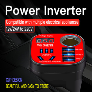 Adaptateur allume-cigare de voiture avec prise de courant double USB étanche à 8 ports, sortie DC 12V <span class=keywords><strong>220V</strong></span> AC - Product Image 4