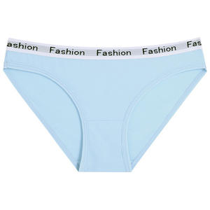 Usine directement conception unique femmes garçon sous-vêtements courts femmes Lingerie sexy sous-vêtements femmes sous-vêtements <span class=keywords><strong>Yung</strong></span> Mei - Product Image 3