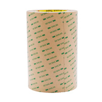 Ruban adhésif double face transparent personnalisé 3M 9495LE 300LSE, rouleau de 12 po x 60 yds