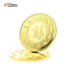 Ventas al por mayor 12 signos del zodiaco chino Animal simbólico <span class=keywords><strong>conejo</strong></span> monedas chapadas en oro - Product Image 5