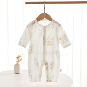 Baby Long Sleeve Bodysuit Thin Knitted Unisex Romper With <b>Cute</b> <b>Bear</b> Print For Newborn Summer Wear - Product Image 1