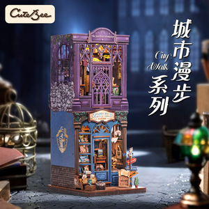 CuteBee City Walk Miniature House Wooden <b>DIY</b> Assembly <b>Kit</b> For Youth 15 35 Years Old Educational Creative Gift - Product Image 3
