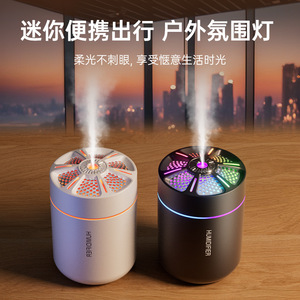 Ultrasonic <b>Humidifier</b> 0.5L Color Changing LED Car Desktop Portable USB Powered Aromatherapy Mist Maker - Product Image 2