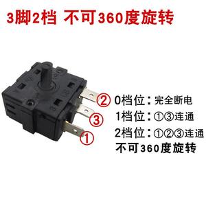 Calentador Solar Pequeño, Radiador Eléctrico con Ajuste de Potencia de 16 A, Interruptor de 3/5 Pines, Accesorios para Automóviles Rellenos de Aceite - Product Image 6