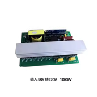 Convertisseur élévateur de tension YJ DC12V24V48V vers AC220V 1000W/750W, carte de circuit d'onduleur à onde sinusoïdale pure 170x119x60mm