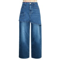 Nouveau Jean Femme 2026 Taille Haute Effet Deux Pièces en Coton Denim Coupe Large Style Américain Vintage Chic Urbain Amincissant Cargo Baggy