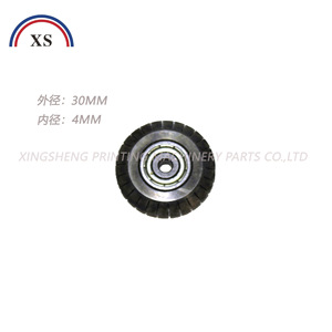Xingsheng <b>Rubber</b> <b>Roller</b> 30mm Outer Diameter 4mm Inner Diameter For Printing Machinery Parts - Product Image 2