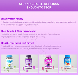 Gummies protéinés au whey 20g saveur fruits rouges mélangés, substitut de repas pour la gestion du poids, vente en gros - Product Image 2