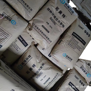 كوبوليمر COC Cyclo <span class=keywords><strong>Olefin</strong></span> راتنج البوليمرات الضوئية 6013L-17 الصف حبيبات صب الكريات الألياف الرياضية - Product Image 1