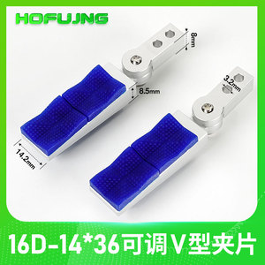 Accesorios para Brazo Robótico con Abrazadera Ajustable Tipo V, Cabezal de Garra de Cilindro de Dedos MHZ2-16D/MHZL2-16D para Abrazaderas - Product Image 5