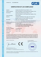 Câble jumelé ABC 0,6/1 kV 2 conducteurs 16 mm² isolé XLPE, conducteur en aluminium, pour installation aérienne, pour le Ghana