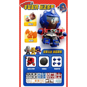 Bloques de Construcción Originales de la Serie Mokoo, Figura de Optimus Prime Transformer y Oso Pardo, Juguete de Bloques de Construcción - Product Image 4