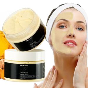 Mascarilla Facial de Arcilla de Cúrcuma Vegana Natural, Fórmula de Vitamina E y Aloe Vera de Marca Blanca, Purifica la Piel, Reduce los Puntos Negros, el Acné y Minimiza los Poros - Product Image 1