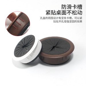 <b>Round</b> Cable Management <b>Box</b> 50mm Durable Office Desktop Organizer Standing Type Decorative Cover - Product Image 4