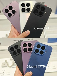 Nouvelle version mondiale Xiao <span class=keywords><strong>Mi</strong></span> 17T Dim Ensity 8500 Ultra 6.59'' 1.5K AMOLED 120Hz 6500mAh 5g Smartphone - Product Image 5