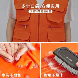 Chaleco de trabajo con múltiples bolsillos, color sólido, ajuste holgado para hombres y mujeres, uniformes para exteriores, ropa para publicidad, fotografía y voluntariado - Product Image 1