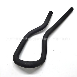 <b>Rubber</b> <b>Hose</b> 53734-S84-A01 For Honda Accord 1998-2002 Power Steering Return Oil Pipe - Product Image 4