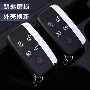KH035 Chiave Intelligente Specifica Lonsdor a 5 Pulsanti 315/433MHz per Land Rover Jaguar dal <span class=keywords><strong>2015</strong></span> al 2018 per Lonsdor K518 - Product Image 5