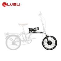 Kit de conversion de vélo électrique de haute qualité 250W 36V 16 pouces 25 km/h avec ordinateur de vélo pour Brompton