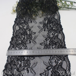 Grosir lebar 22cm nilon putih spandeks melar elastis renda elastis spandeks Jacquard renda Trim untuk pakaian dalam wanita - Product Image 2